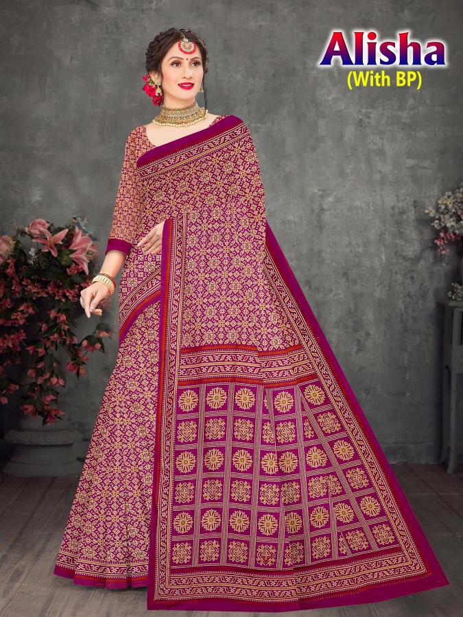 Devson Alisha – Cotton Saree - Wholesale Catalog
