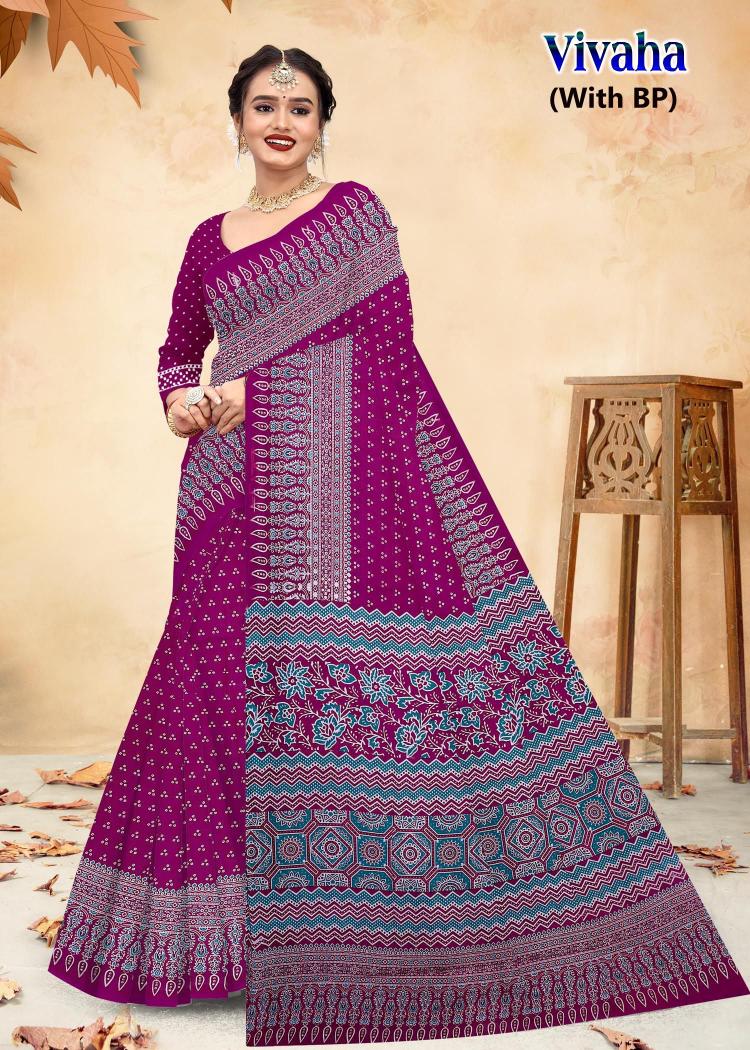 Devson Vivaha – Cotton Saree - Wholesale Catalog