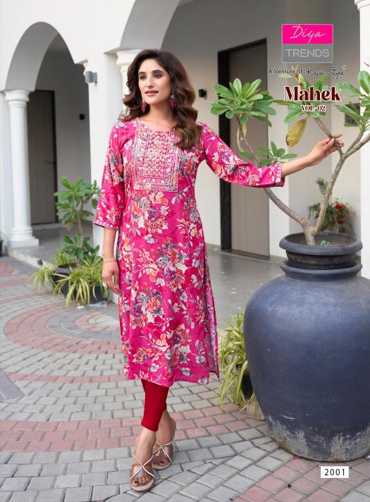 Diya Trends Mahek Vol 2 catalog south india shopping mall kurtis