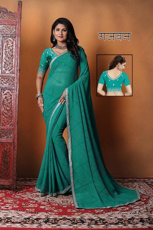 Ethosari Presents Gajban Georgette saress Catalogue Wholesale Price