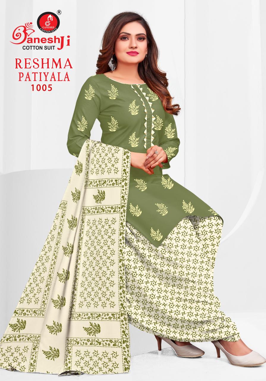 Ganeshji Reshma Patiyala Vol-01 – Dress Material - Wholesale Catalog