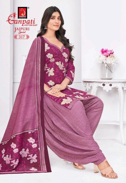 Ganpati Jaipuri Special Patiyala Vol-15 - Dress Material - Wholesale Catalog