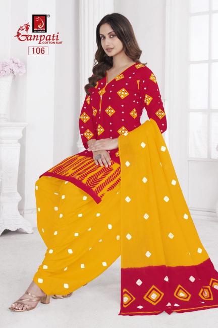 Ganpati Shibori Special Vol-01 – Dress Material - Wholesale Catalog