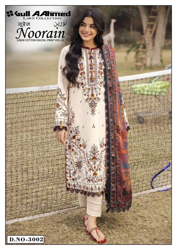 Gull AAhmed Noorain Vol-03 - Karachi Dress Material - Wholesale Catalog