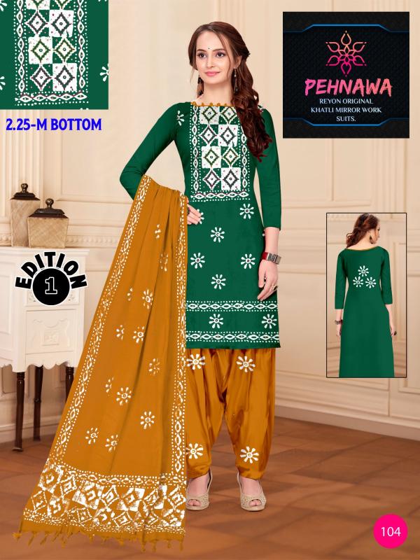 JJ Pehnawa Vol-01 - Dress Material - Wholesale Catalog
