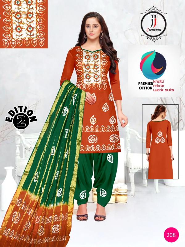 JJ Premier Vol-02 - Dress Material - Wholesale Catalog