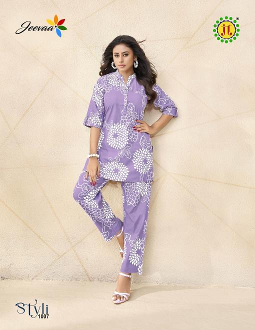 JT Styli Vol-1 – Cord Set - Wholesale Catalog