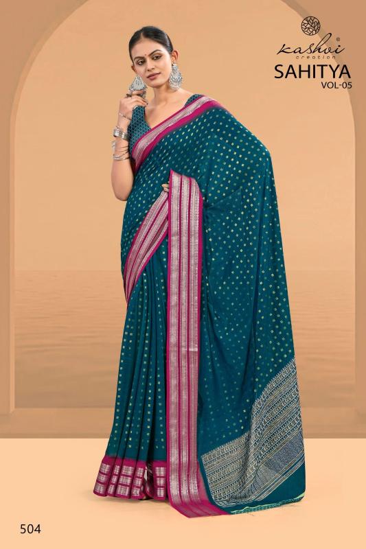 Kashvi Sahitya Vol 5 catalog surat online shopping sarees