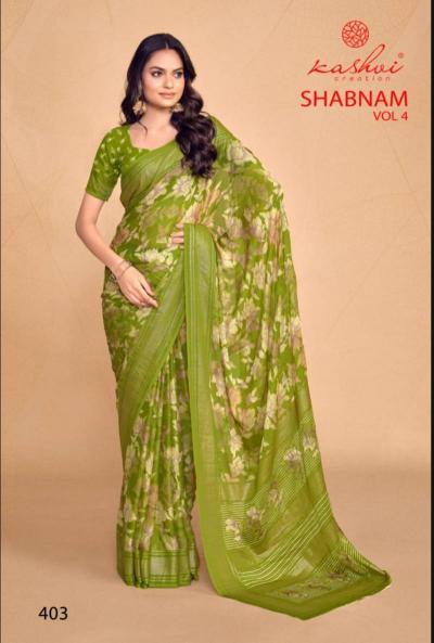 Kashvi Shabnam Vol 4 Catalog best saree manufacture in surat
