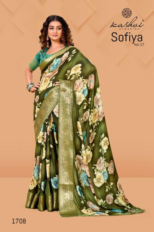 Kashvi Sofiya Vol 17 Catalog surat fancy saree market