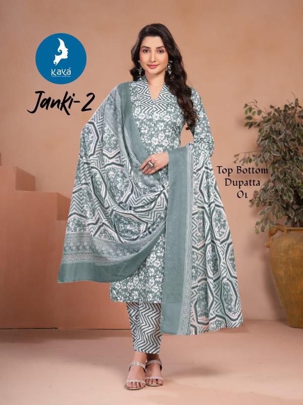 Kaya Janki Vol 2 catalog jaipuri kurti wholesale catelogue