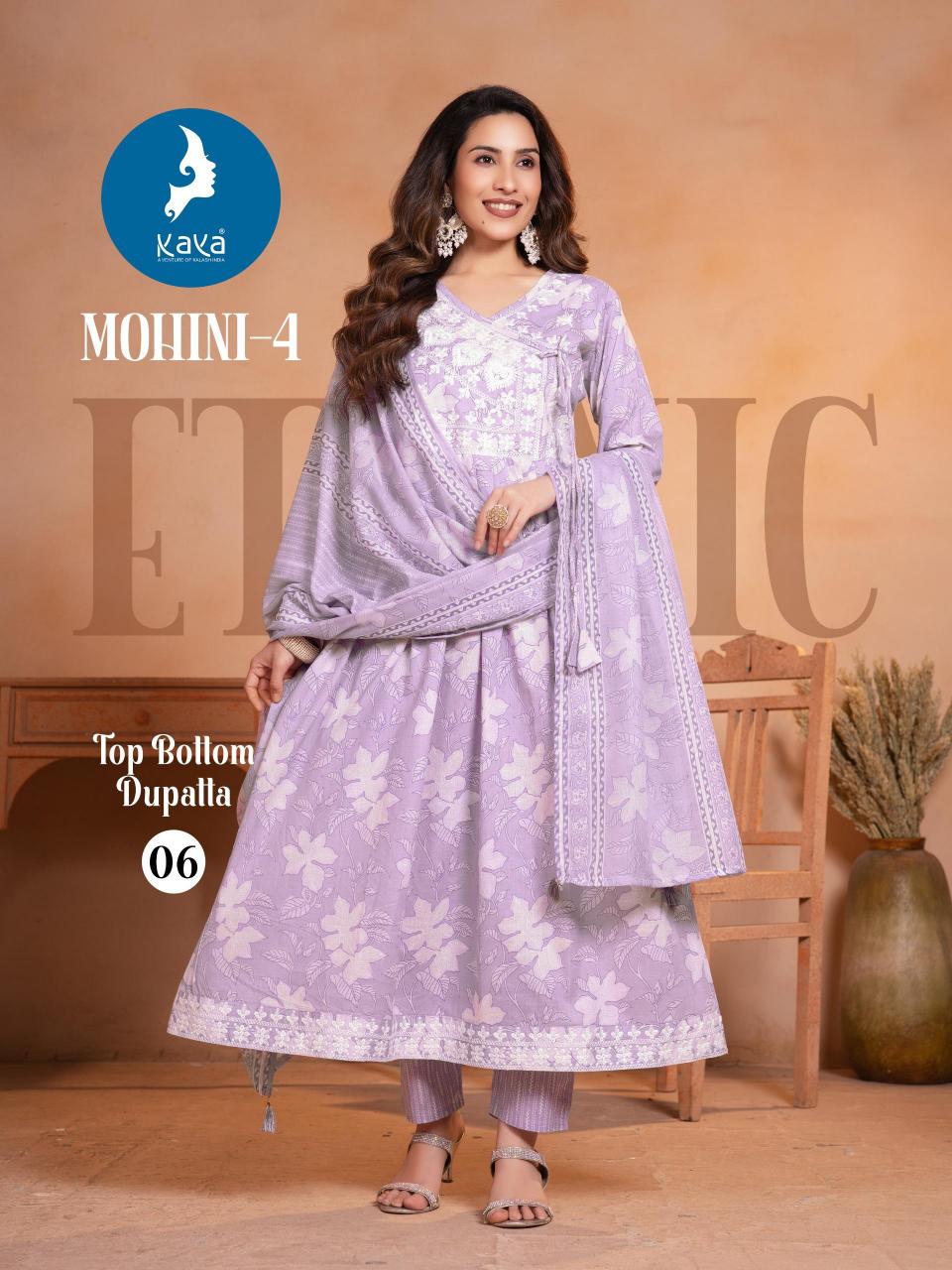 Kaya Mohini Vol 4 catalog jaipuri cotton kurti wholesaler
