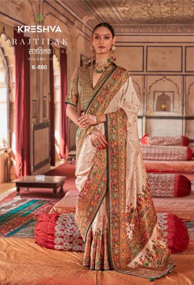 Kreshva Rajtilak Vol 2 Catalog saree wholesale market surat gujarat