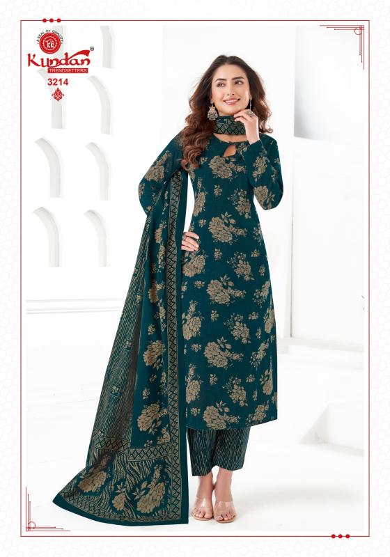 Kundan K4U Vol-32 – Kurti Pant With Dupatta - Wholesale Catalog