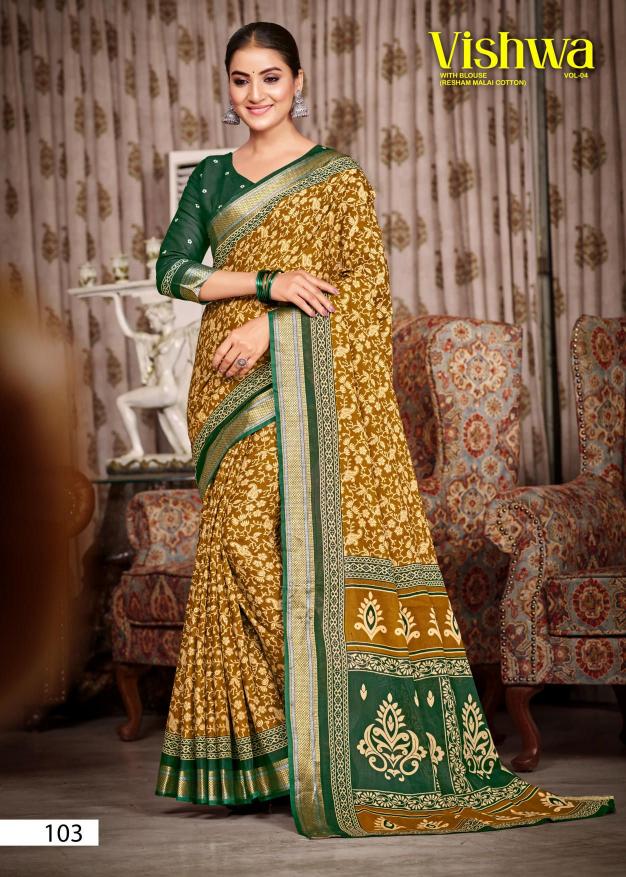 Lakhani Vishwa Vol-04 - Cotton Sarees - Wholesale Catalog