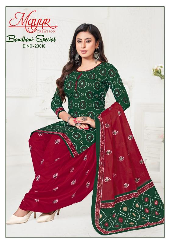 Mayur Bandhani Special Vol-23 - Dress Material - Wholesale Catalog