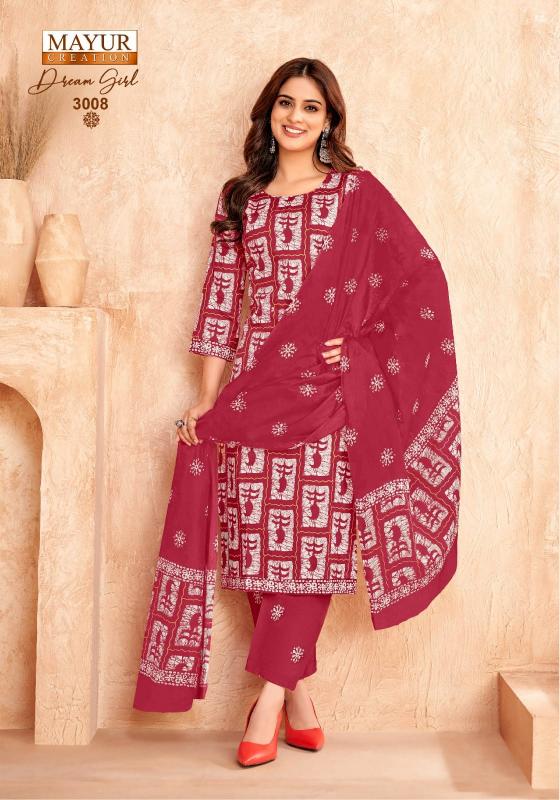 Mayur Dream Girl Vol-3 – Kurti Pant With Dupatta - Wholesale Catalog