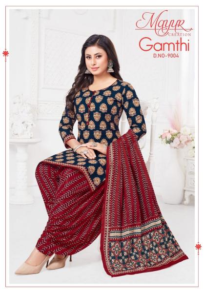 Mayur Gamthi Vol-9 – Dress Material - Wholesale Catalog
