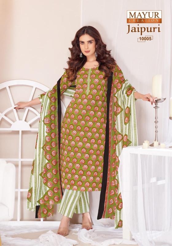 Mayur Jaipuri Vol-10 – Kurti Pant With Dupatta - Wholesale Catalog