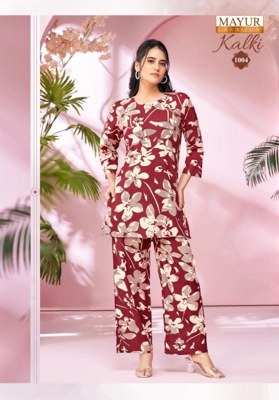 Mayur Kalki Vol-1 – Cord Set - Wholesale Catalog
