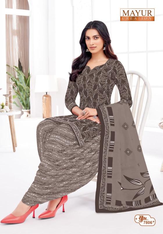 Mayur Khushi Vol-78 – Dress Material - Wholesale Catalog
