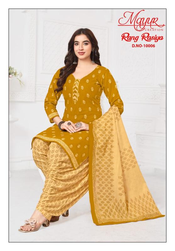 Mayur Rang Rasiya Vol-10 - Dress Material - Wholesale Catalog
