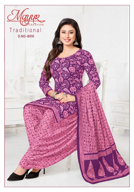Mayur Traditional Vol-8 – Dress Material - Wholesale Catlog