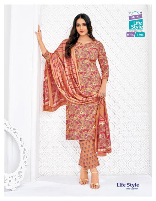 MCM Lifestyle Vol-13 – Kurti Pant With Dupatta - Wholesale Catalog