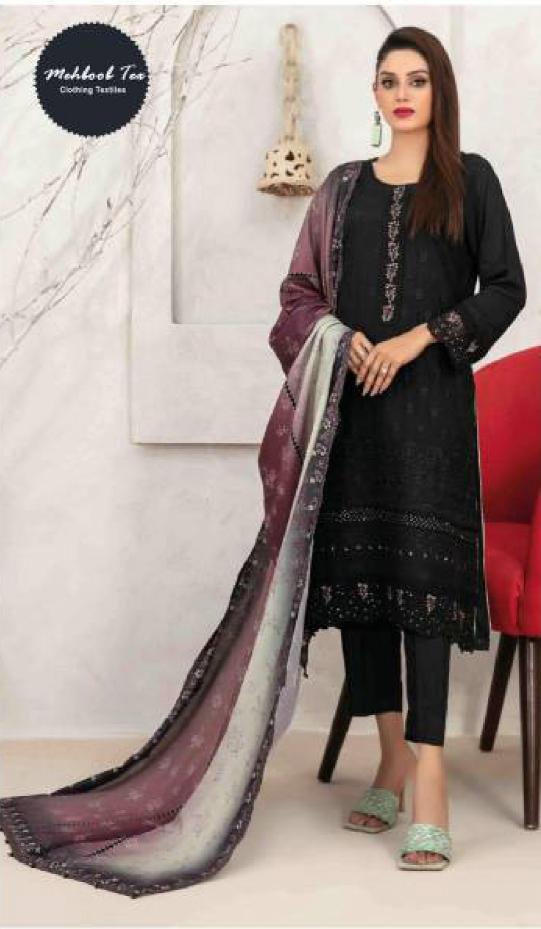 Mehboob Tex 1628 Catalog Cotton Dupatta pakistani cotton suit dupatta