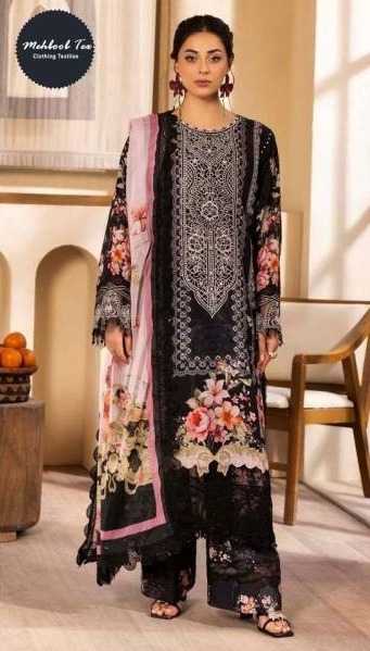 Mehboob Tex 1636 And 1639 Chiffon Dupatta catalog best pakistani suits in india