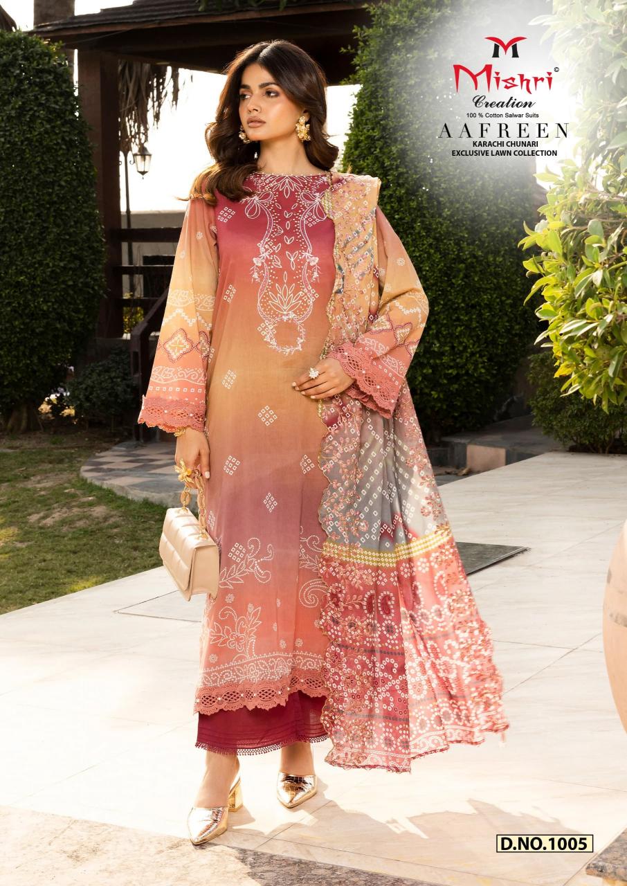 Mishri Aafreen Vol-01 – Karachi Dress Material - Wholesale Catalog