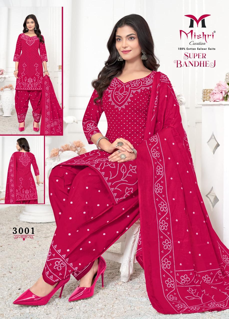 Mishri Super Bandhej Vol-03 - Dress Material - Wholesale Catalog