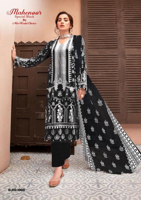 Miss World Mehnoor Vol-01 - Karachi Dress Material - Wholesale Catalog