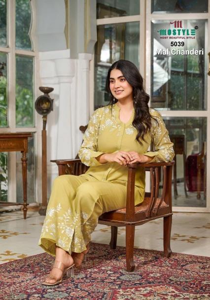 Mostyle Mal chanderi catalog co ord set for women wholesale