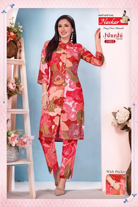Navkar Khushi vol 1 catalog co ord set for women wholesale
