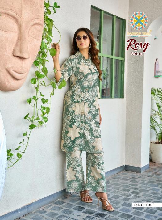 Passion Tree Rosy Vol 1 catalog Printed co ord set wholesale