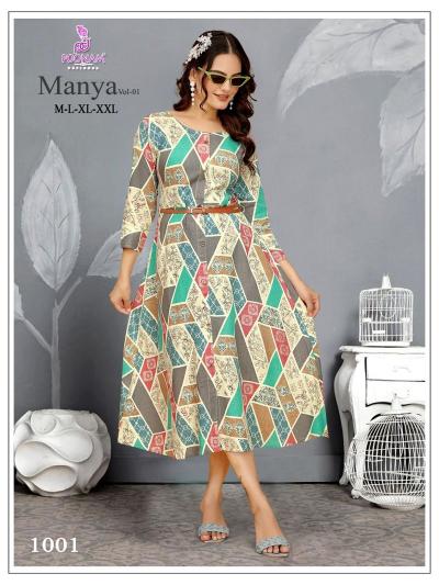 Poonam Manya Vol 1 catalog kurties manufacturers in jaipur sitapura