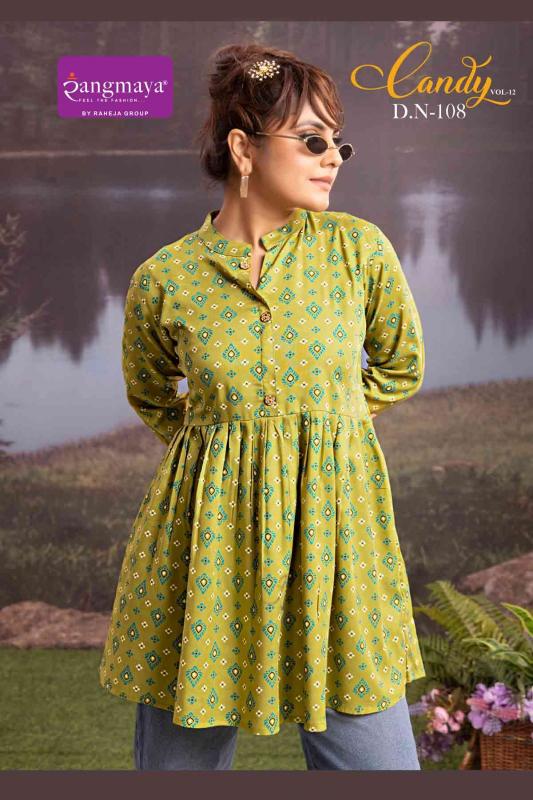 Rangmaya Candy 12 Catalog indian short kurti