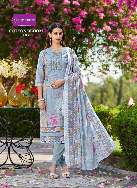 Rangmaya Cotton Bloom Catalog jaipuri kurtis wholesale in ahmedabad