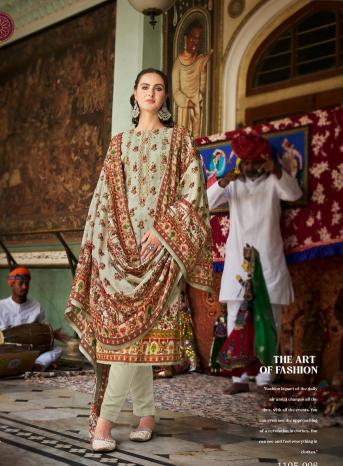 Romani Bin Kareem Catalog dress materials wholesale cotton