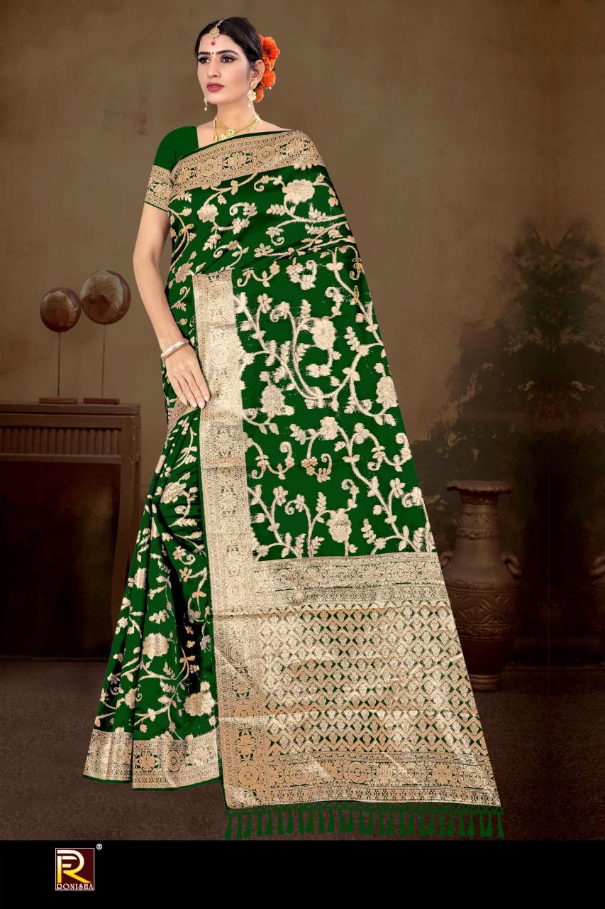Ronisha 107 Catalog prices of surat wholesale sarees