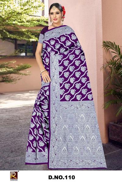 Ronisha 110 catalog saree centre surat