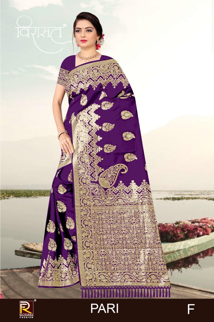 Ronisha Pari catlog banarasi saree price in surat
