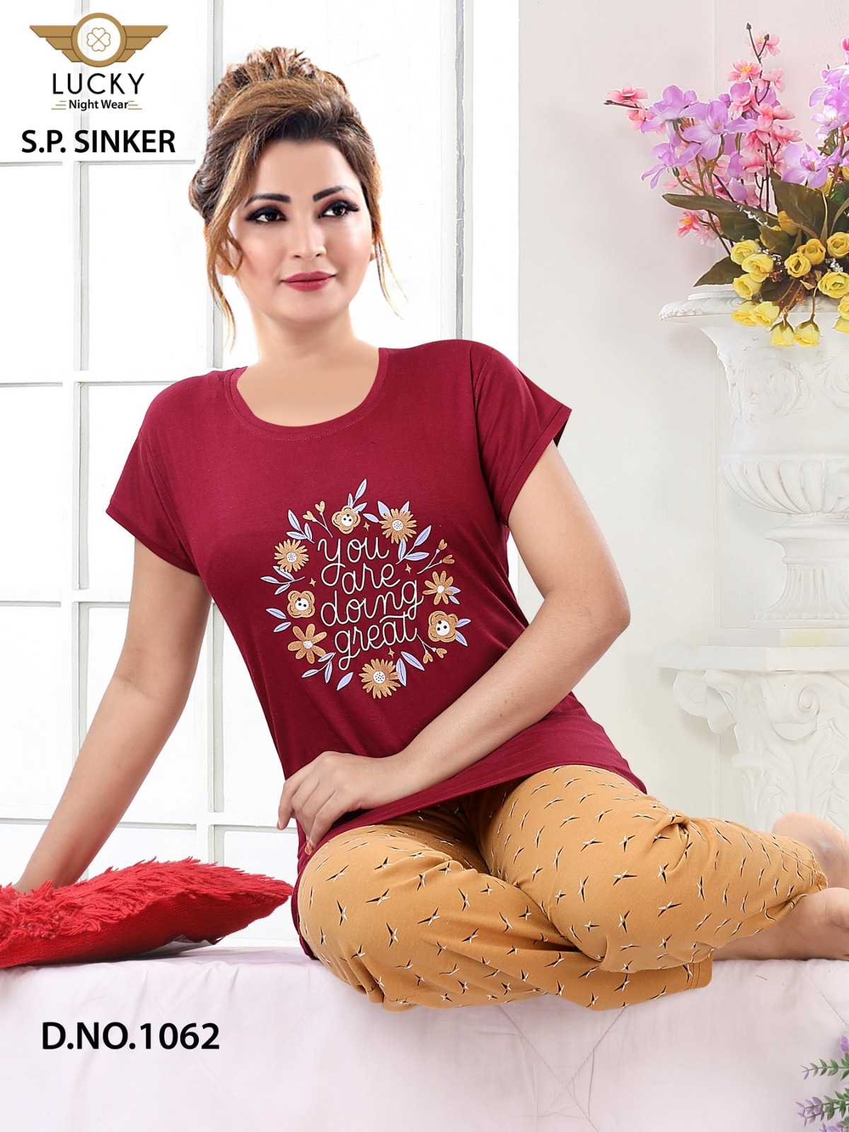 Sabella Lucky catalog night dress wholesale