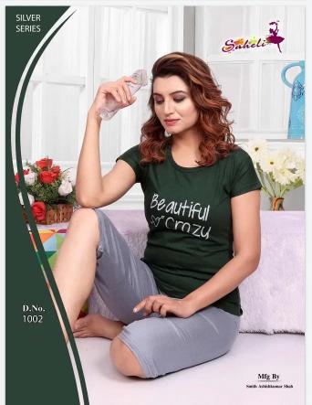 Saheli Anita catalog ladies night dress