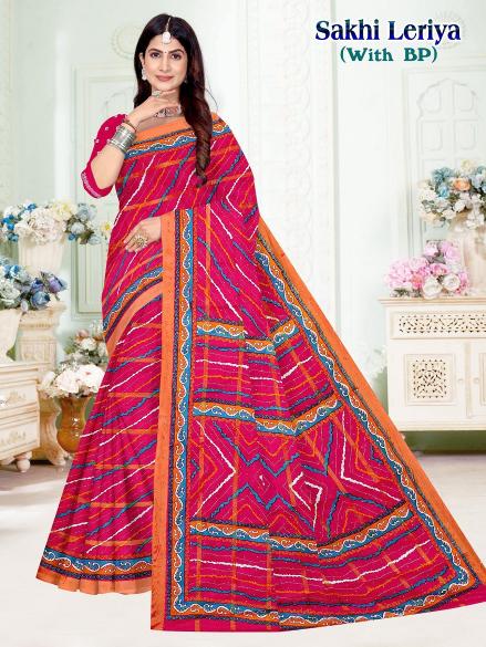 Sakhi Leriya – Cotton Saree - Wholesale Catalog