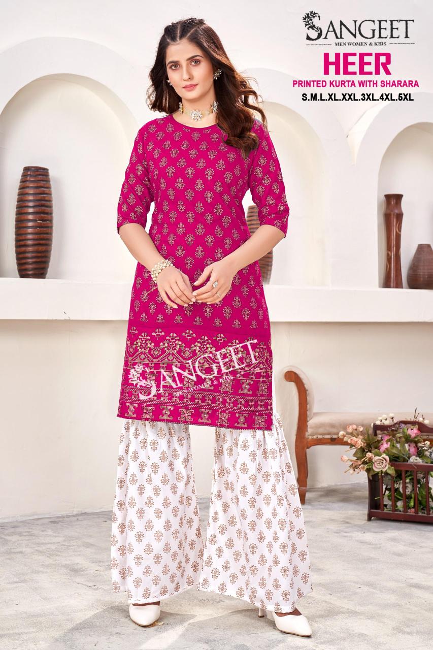 Sangeet Heer Catalog new indian kurti plazo dress 2025