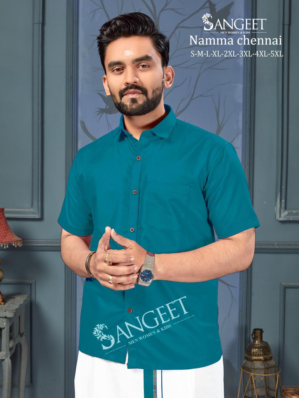 Sangeet Namma Chennai Vol 2 catalog Cotton Slub Shirt With Vesti