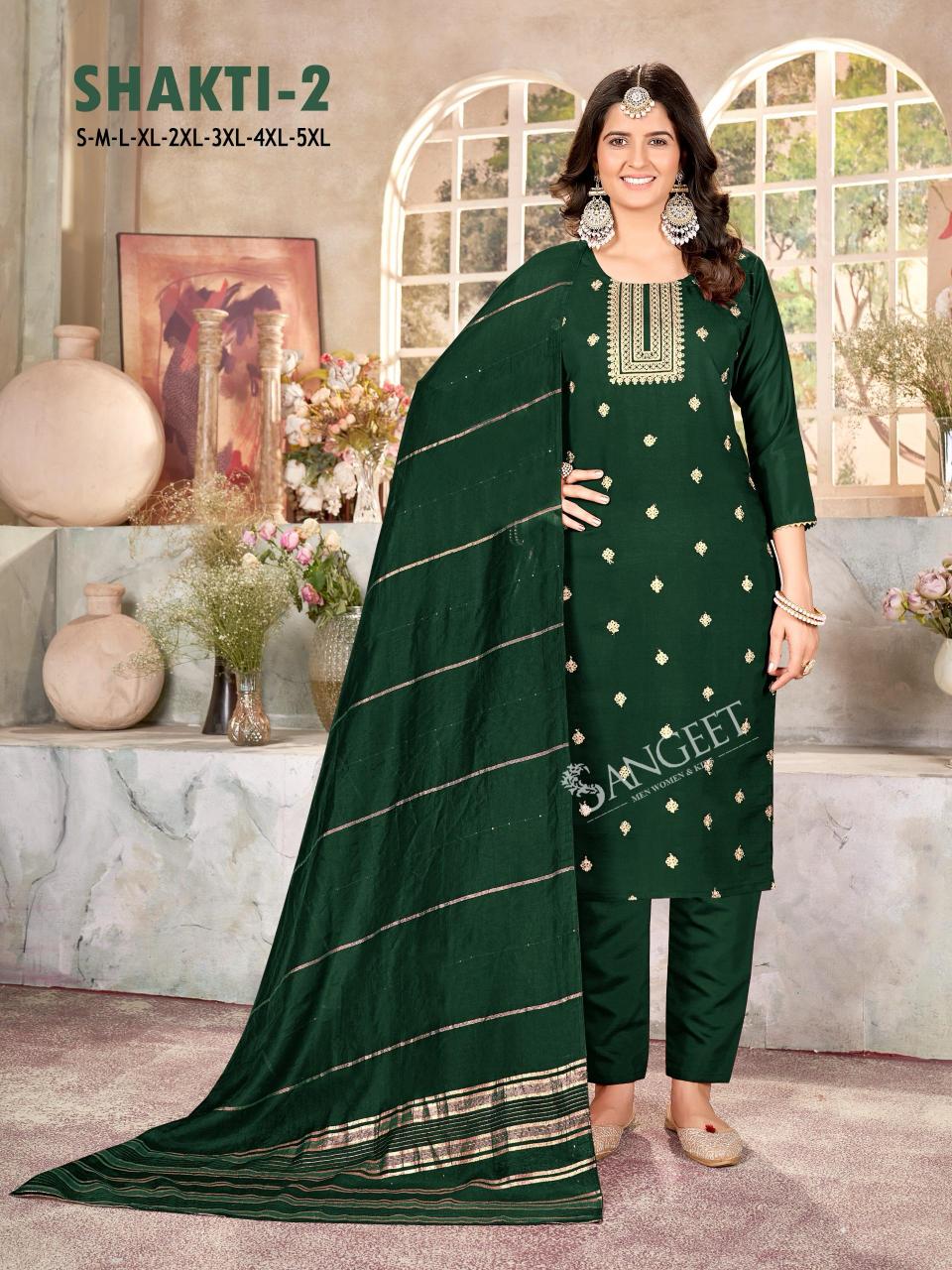 Sangeet Shakti vol 2 catalog embroidery kurti wholesale