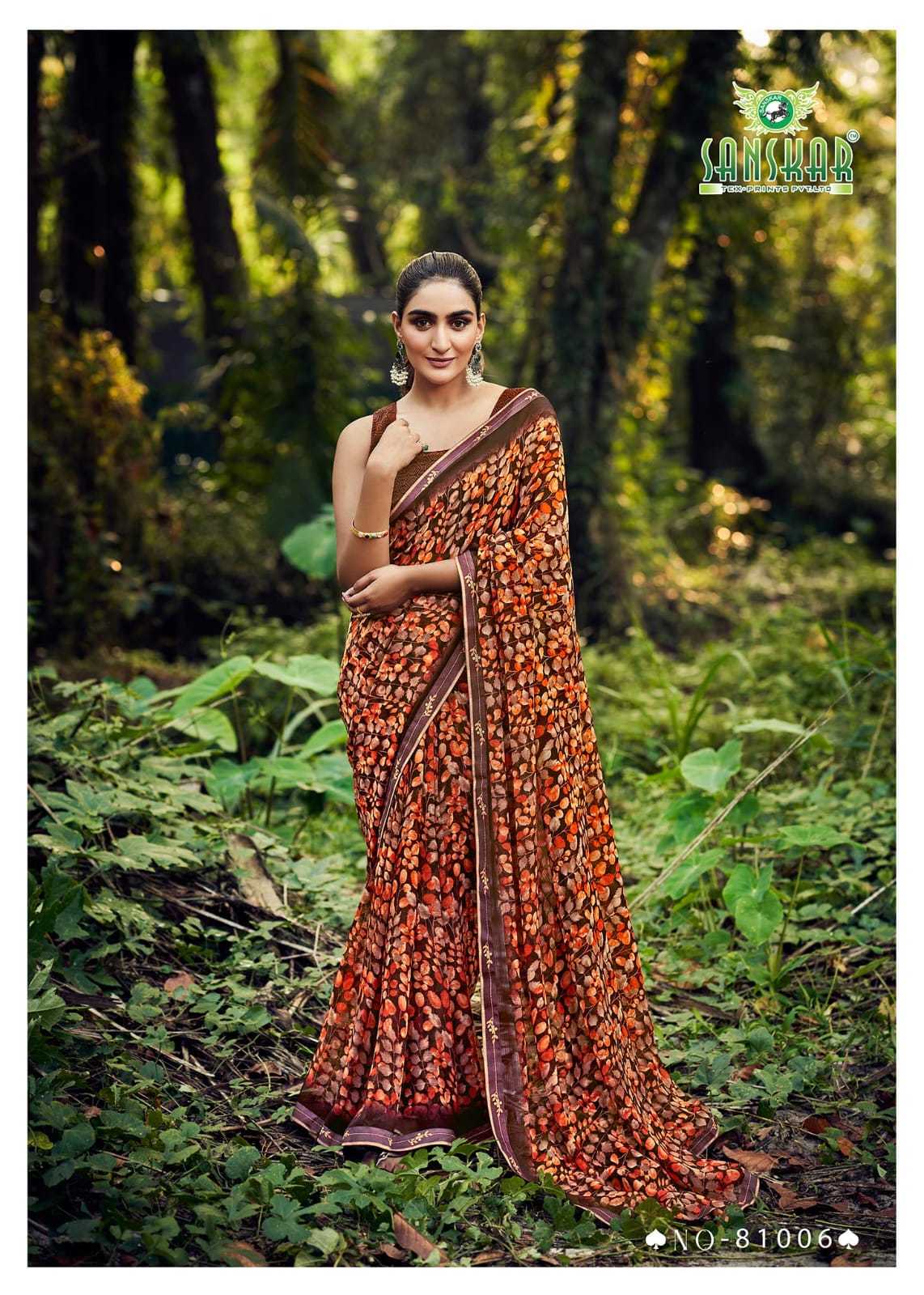 Sanskar Autograph Catalog best saree manufacturer in surat